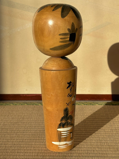 Vintage Kokeshi Doll — Matsushima Landscape, 30 cm