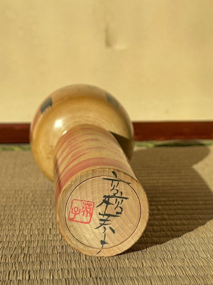 Vintage Kokeshi Doll — Togatta, 24 cm