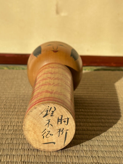 Vintage Kokeshi Doll — Togatta, 25 cm