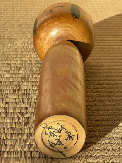 Vintage Kokeshi Doll — Togatta, 33.5 cm