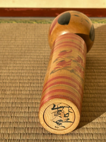 Vintage Kokeshi Doll — Togatta, 32 cm
